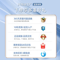 Ronvsitr 合肥荣事达管业有限公司8kg/10波轮洗衣机全自动家用小型宿舍烘干