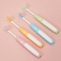 纳美宝贝儿童牙刷4支软毛2-12岁清洁口腔家庭装家用牙缝清洁