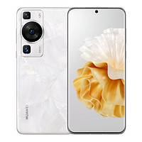 HUAWEI 华为 当天发Huawei/华为P60 Pro系列手机官方旗舰正品p60pro新款12鸿蒙系统art洛可白matex3