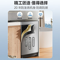 Midea 美的 ECODH系列 变频波轮洗衣机