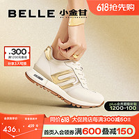 BeLLE 百丽 小众百搭运动鞋女24春季休闲鞋A8D1DAM4 米色/金色 39