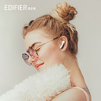 EDIFIER 漫步者 X2入耳式真无线蓝牙耳机降噪运动游戏适用于男女生