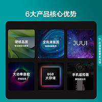 Hisense 海信 E2F系列 液晶电视