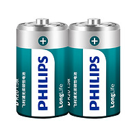 88VIP：PHILIPS 飞利浦 R20P 1号碳性电池 1.5V 2粒装