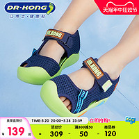DR.KONG 江博士 凉鞋软底学步鞋魔术贴夏季男女宝宝凉鞋