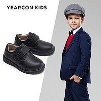 88VIP：YEARCON 意尔康 头层牛皮意尔康童鞋春夏季新款英伦风男童皮鞋演出鞋表演鞋子