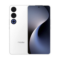 百亿补贴：MEIZU 魅族 21 Note 5G智能手机 16GB+256GB