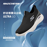 SKECHERS 斯凱奇 新款女士跑步鞋緩震軟彈耐磨運動鞋輕便透氣舒適網面一腳蹬休閑鞋 BKLV黑色/薰衣草色 37