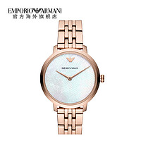 88VIP：EMPORIO ARMANI AR11158 女士石英手表