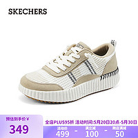 SKECHERS 斯凯奇 女士舒适时尚休闲鞋114510 自然色/多彩色/NTMT 38.5