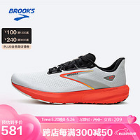 BROOKS 布鲁克斯 男子Launch 10启速轻量马拉松跑鞋 白色/蓝色/黑色/火红珊瑚42.5