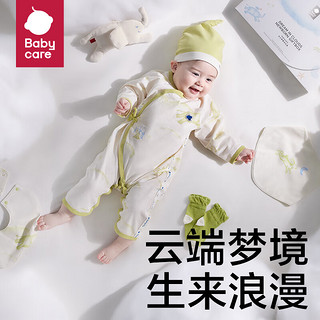 babycare新生儿盒初生婴儿用品大全套装 亚得里亚飞鹿 66cm 亚得里亚飞鹿（附手提袋）