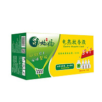 蜀媽媽 電蚊香液 45ml*3瓶+1器