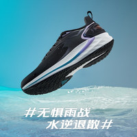 361°女鞋运动鞋【雨屏6.0】秋冬季雨屏加绒保暖防水缓震运动跑鞋女 【加绒版】曜石黑/水鸭青 40