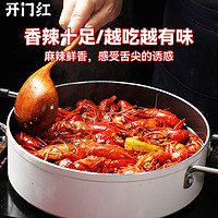 开门红 麻辣小龙虾调料 280g(做5斤虾)
