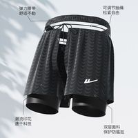 WARRIOR 回力 游泳裤男士宽松双层泳裤仿鲨鱼皮套装防尴尬男款沙滩裤子游泳