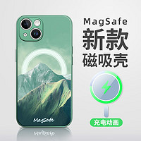 捣旦国度 适用iphone15promax手机壳苹果14/13保护套magsafe磁吸壳 墨绿雪峰 MagSafe款（38颗内置强磁） iphone 14