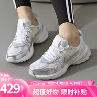 耐克（NIKE）女鞋2024夏季运动鞋V2K RUN训练减震跑步休闲鞋FZ5061 FD0736-104 35.5