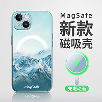 捣旦国度 适用iphone15promax手机壳苹果14/13保护套magsafe磁吸壳 南迦巴瓦峰 MagSafe款（38颗内置强磁） iphone 12