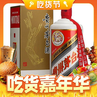 飞天茅台 53%vol 酱香型白酒 1000ml 单瓶装