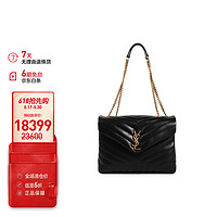 YVES SAINT LAURENT SAINT LAURENT 圣罗兰 LOULOU系列 女士牛皮单肩包 574946DV7271000 黑色 中号