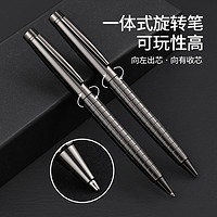 勤得利 QINDELI黑色圆珠笔商务高档办公金属笔杆中性笔可替换笔芯男女士高颜值签名签字宝珠笔私人企业可印logo