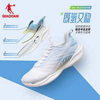 中国乔丹氢弹男鞋运动鞋网面透气跑步鞋减震回弹轻便跑鞋