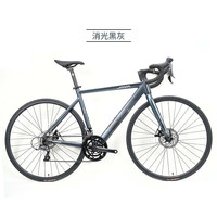 佳沃JAVA公路车蓝图R3油压碟刹16速轻量航空铝合金自行车维洛克VELOCE