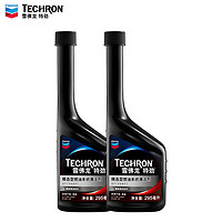 Chevron 雪佛龙 特劲TCP浓缩汽油添加剂 295ML*双瓶装 深度清洁燃油宝除积碳