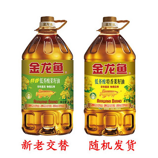 特香低芥酸菜籽油4.5L/瓶 非转基因 物理压榨 家用食用D