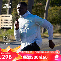 Mizuno 美津浓 男子防晒防水外套梭织速干夹克服装PERFORMANCE系列 04/浮岩灰 XL