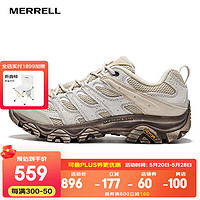 MERRELL 迈乐 店男女款户外登山徒步鞋减震MOAB 3轻量徒步防滑时尚耐磨透气 J035883白灰米（男款） 41