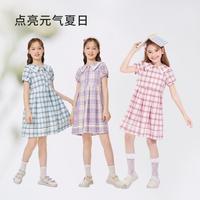 【jk学院风】夏季儿童裙子连衣裙女童中大童公主裙格子轻薄