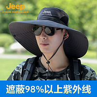 百亿补贴：Jeep 吉普 大额券 JEEP吉普防晒帽男士夏季户外大头围大檐遮阳夏钓鱼男渔夫太阳帽子