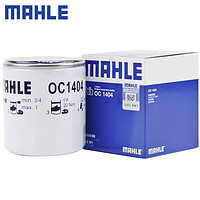 MAHLE 马勒 机滤机油滤芯格滤清器发动机保养专用适配福特 OC1404 翼虎 13-20款 2.0T