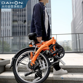 大行（DAHON）折叠自行车20英寸6速超轻通勤成人休闲代步单车BYA061