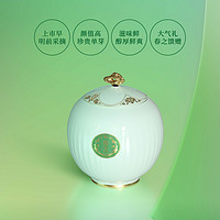 八马 茶叶特级明前雀舌绿茶春茶瓷罐装官方旗舰店