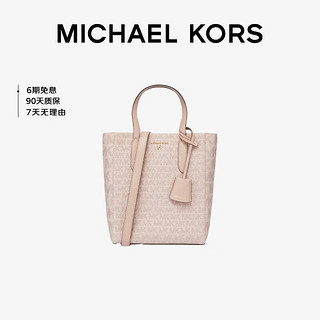 MICHAEL KORS 迈克·科尔斯 礼物MK女包送女友SINCLAIR手提购物袋 中号 藕粉色