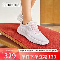 SKECHERS 斯凯奇 健步鞋男软底防滑舒适减震回弹单鞋女124952 白色/粉色/WPK 36.5