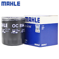 MAHLE 马勒 机滤机油滤芯格滤清器过滤网发动机保养专用汽车配件 OC894 荣威i5 19-21款 1.5L