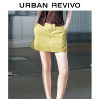 URBAN REVIVO 女尚休闲简约百搭棉质短款半裙 UWL540030 草绿 M