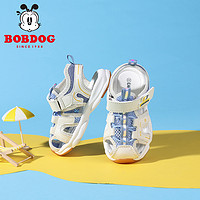 88VIP：巴布豆卡乐 巴布豆童鞋女童防滑凉鞋夏季中小童包头鞋子男宝宝沙滩鞋BE867219