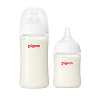 Pigeon贝亲婴儿宽口径玻璃奶瓶套装160ml+240ml新生儿适合0-6个月