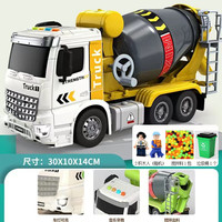 TM 海底小纵队 水泥搅拌出料车玩具 商超同款 礼盒装
