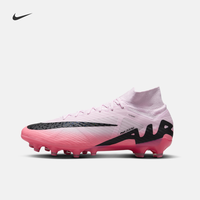 NIKE 耐克 air zoom系列 Superfly 9 Elite AG-Pro 男子足球鞋 DJ5165-601 泡沫粉/黑 40.5
