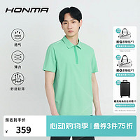 HONMA 【都市机能】高尔夫服饰男士短袖POLO衫运动上衣 草绿 L