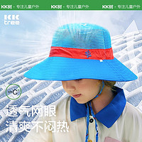 kocotree kk树 儿童防晒帽子 渔夫帽夏季