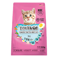 NORY 诺瑞 猫粮  500g