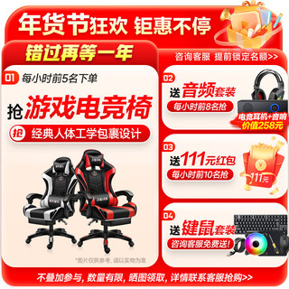  亚安科 24核处理器 电脑主机  E5-2676V3 RTX 3060 64GB 1TB