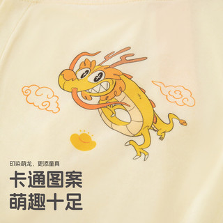 aqpa【龙年款2件装】婴儿夏季连体衣宝宝中国风新年哈衣纯棉汉服0-2岁 龙华富贵组合 90cm